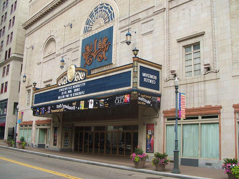 The entrance to the Benedum Center as viewed from the street